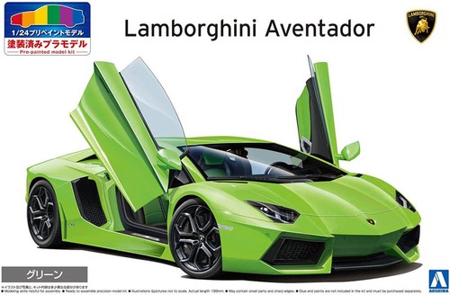 Lamborghini aventador green - lamborghini,