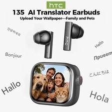 HTC NE40 Bluetooth V6.0