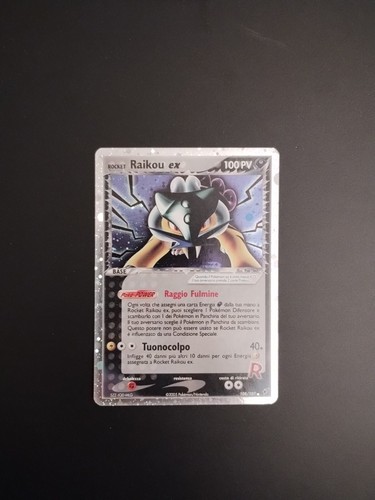 Rocket raikou 108 107 - 108/107, ~