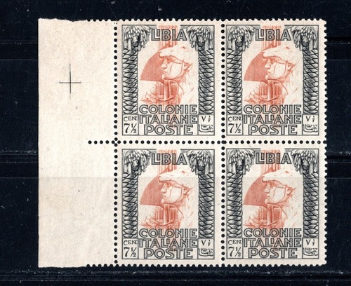 Libia 1931 pittorica cent - 1931, 7,5