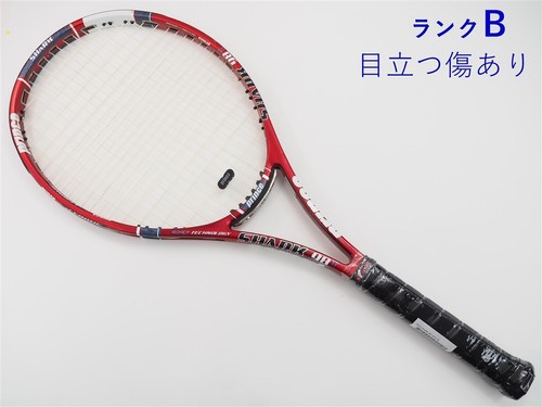 Racchetta tennis usata - racchetta,