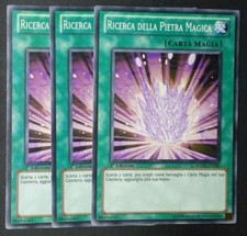 Set 3 Carte : RICERCA DELLA