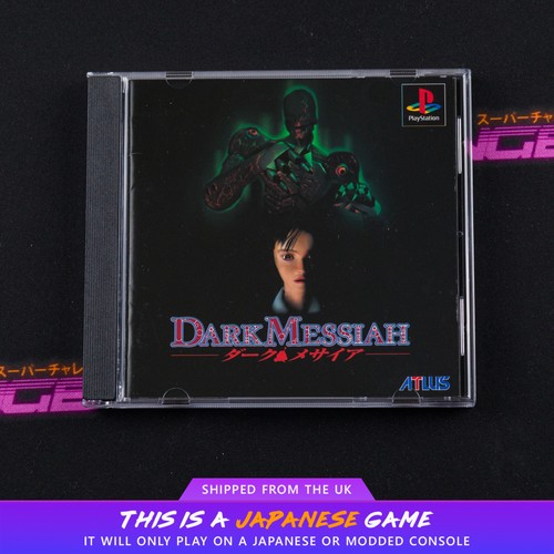 Dark messiah ps1 atlus - dark,