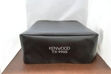 Coperchio antipolvere radio