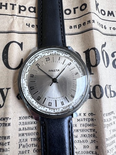 Montre raketa villes - montre,