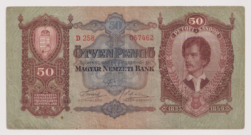 Vintage hungary pango - vintage, 50