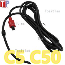 4pin 2.3m/7.5f Bose Companion