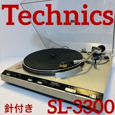 Technics 3300 giradischi - technics,