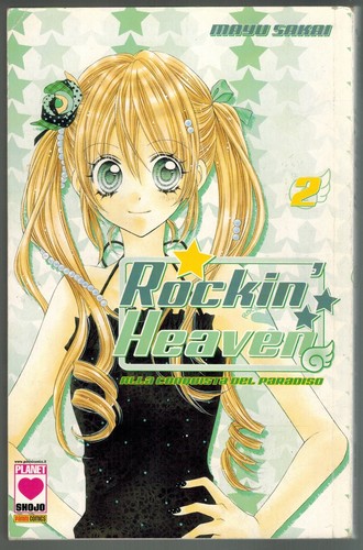 Rockin heaven mayu sakai - rockin',