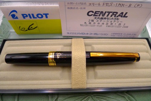 Pilot elite 95s - pilot, pocket