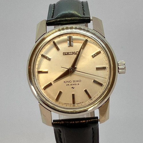 Orologio vintage king - vintage, seiko