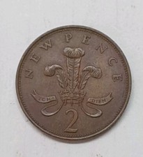 2 New Pence 1971 Regina