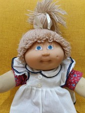 Cabbage Patch Kids Jesmar