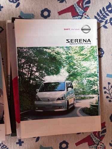 Nissan serena optional - nissan,