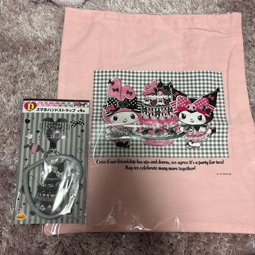 Borsa tote ichibankuji happy - borsa,