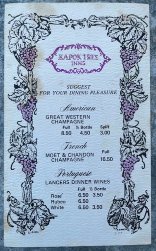 Scheda menu lista vini