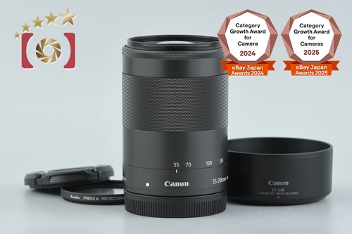 Canon 200 4 - canon, mm