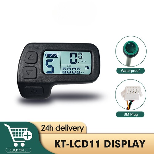 Bicicletta elettrica lcd11 - bicicletta,