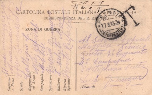 Cartolina postale italiana - postale, in