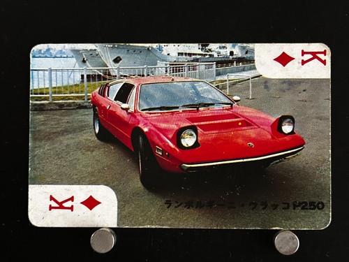Lamborghini urraco p250 - lamborghini,