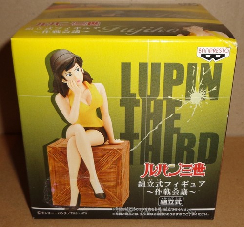 Lupin the third assembled - lupin,