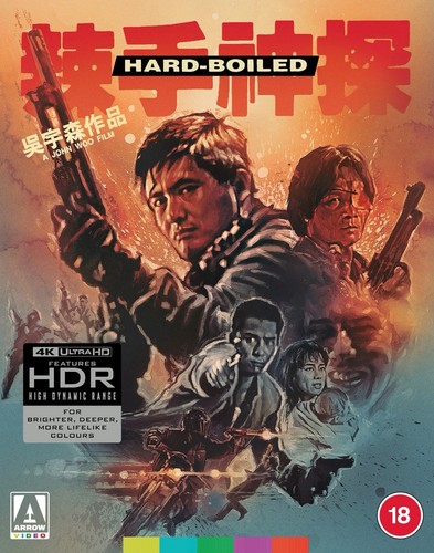 Hard boiled limited edition - hard,