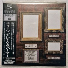 Emerson Lake & Palmer -