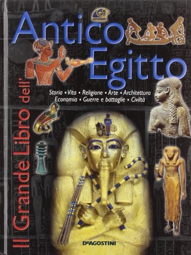 Grande libro dell antico - libro, dell'antico