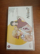 vhs manga vari yamato dynamic ecc nuovo cellofanati