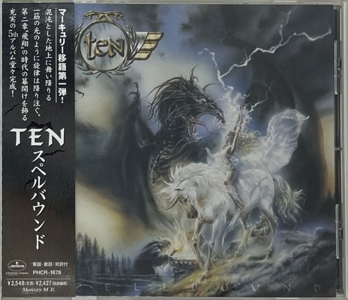 Spellbound ten - by, 1998)
