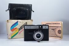 URSS Vintage LOMO SMENA Symbol