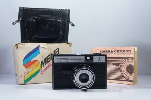 Urss vintage lomo - urss,