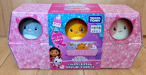 Set giocattolo peluche takara - set,