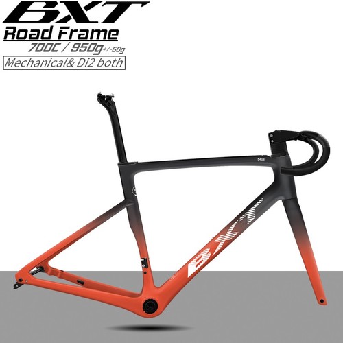 Telaio bici strada in - strada,
