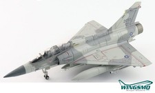 Hobby Master Repubblica di