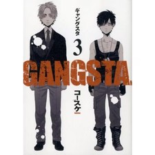 Gangsta. Vol.3 Manga Bunch