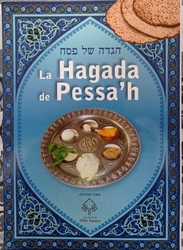 Hagada pessa très - la,