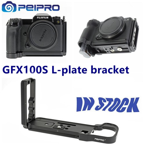 Peipro quick release plate - quick,