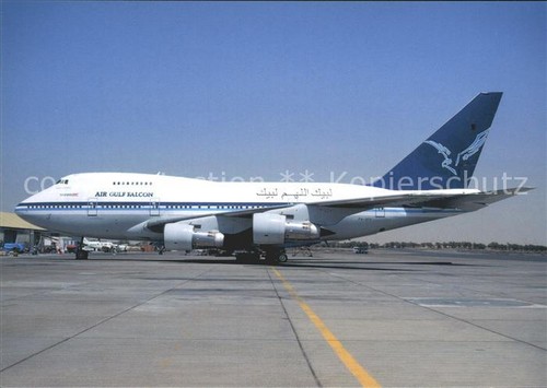 Aerei civili air gulf falcon - civili,