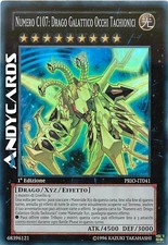 NUMERO C107: DRAGO GALATTICO