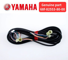 Cavo di prolunga originale