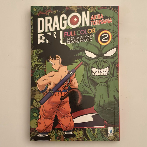 Dragon ball full color - ball, 10
