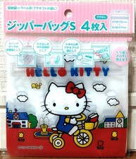 Sanrio Personaggio Hello Kitty