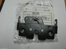 ORIGINAL Seat Lock Body for