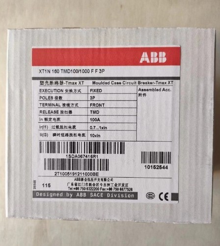 1pcs abb xt1n160 tmd100 - xt1n160, tmd100-1000