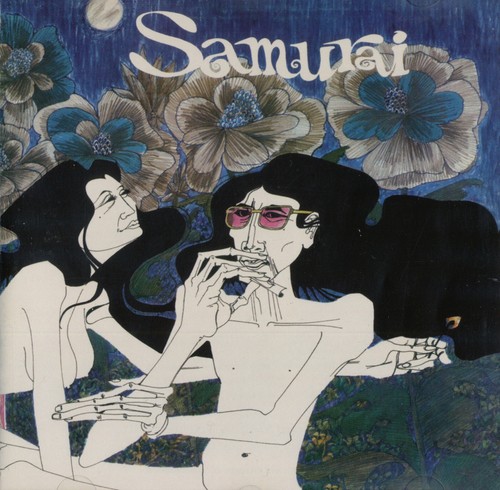 Samurai prog rock jazz - samurai, /