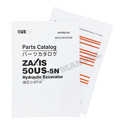 Manuale catalogo ricambi