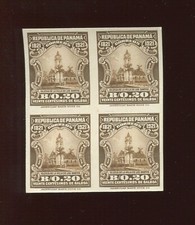 Panama 229 Centenario dell'Indipendenza Targa Proof India su Card Blocco di 4 Francobolli