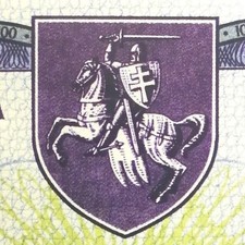 BELARUS Banknotes Paper Money