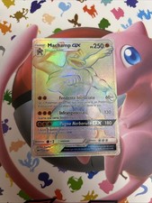 2017 Pokemon Machamp GX Full Art Secret Rare 154/147 ??